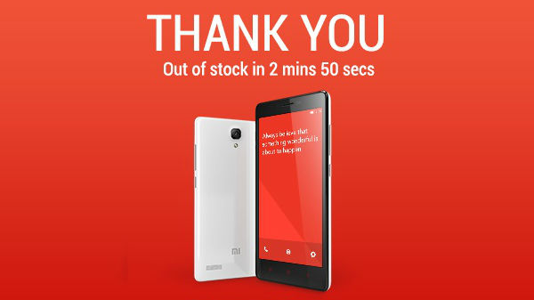 చాలా తక్కువ స్థాయిలో ఫోన్లను ..