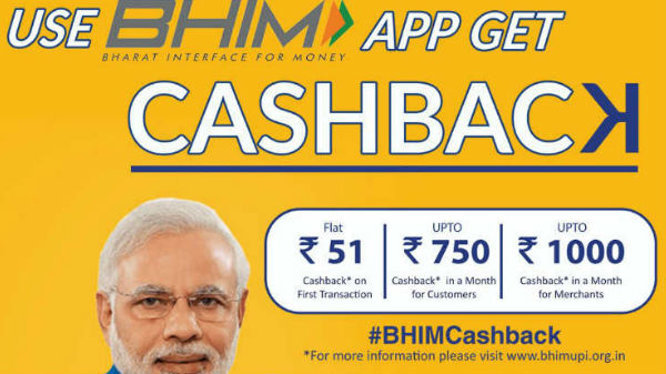 Bhim app