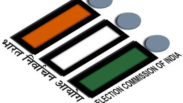ఆన్లైన్లో ధరఖాస్తు చేసుకునే క్రమంలో..