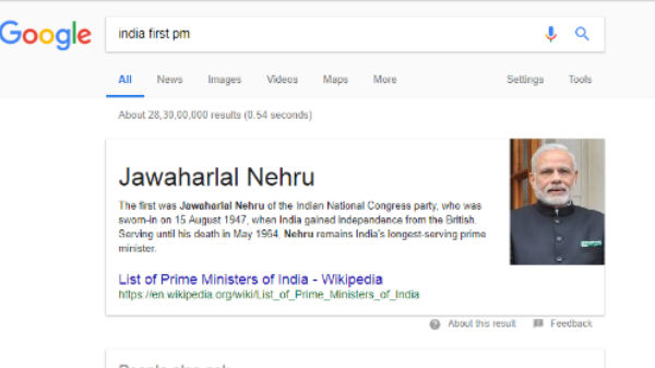 ఇండియా ఫస్ట్ పీఎం నెహ్రూ కాదట, గూగుల్ సంచలనం, కారణమేంటి ? ఇండియా ఫస్ట్ పీఎం నెహ్రూ కాదట, గూగుల్ సంచలనం, కారణమేంటి ?