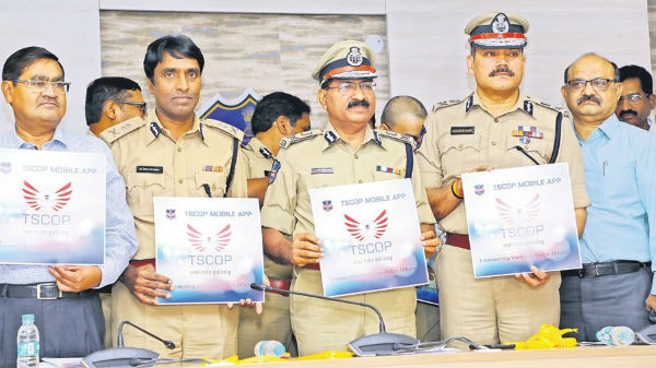 రాష్ట్రంలోని ఏ నేర సమాచారమైనా..