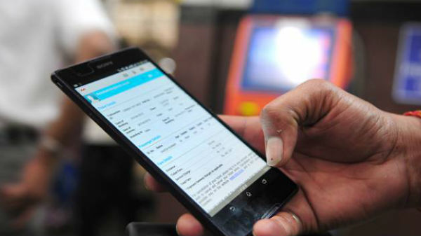 మొబైల్ ఆపరేటింగ్ సిస్టం కాదు..