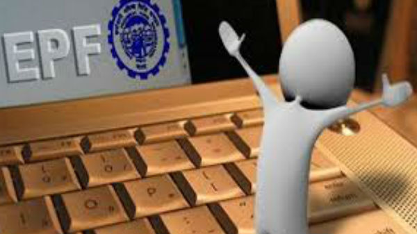 EPFO ఇ-నామినేషన్