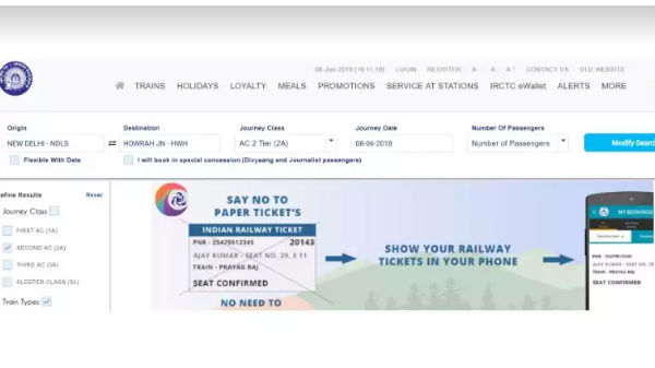 Advance reservation period