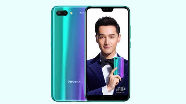 Honor 10(ధర రూ 32,999):