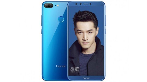 Honor 9 lite: