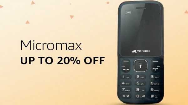  Micromax X740(ధర రూ.1,225):