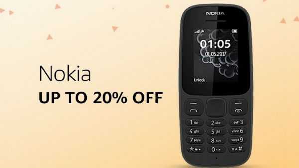 Nokia 105(ధర రూ.1099):