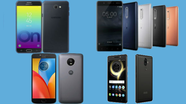 సోనీ ఎక్స్పీరియా ఎక్స్జెడ్ ప్రీమియమ్ (Sony Xperia XZ Premium)