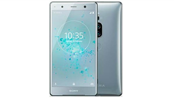 Sony Xperia XZ3 ఫీచర్స్ (అంచనా ):