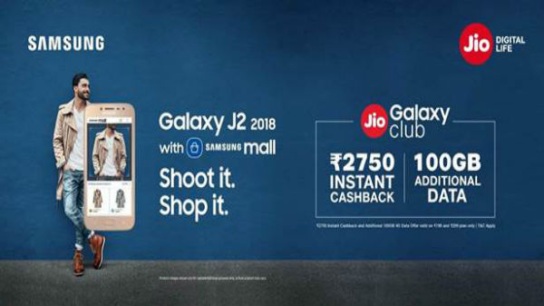 Reliance Jio introduces new offers for Samsung Galaxy J2