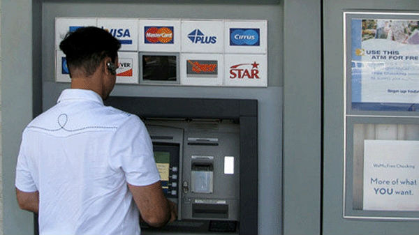 ENTER BANK ACCOUNT NUMBER .... 