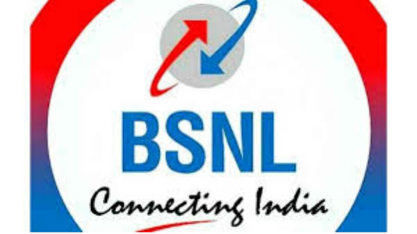  లేటెస్ట్ గా BSNL ప్రవేశ పెట్టిన మరో ప్లాన్ రూ.171  :