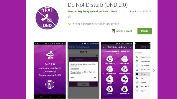 గూగుల్ ప్లే స్టోర్‌లో..