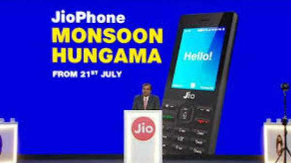 మాన్‌సూన్‌ హంగామా కింద స్పెషల్‌ జియోఫోన్‌ రీఛార్జ్‌ ప్లాన్‌లు: