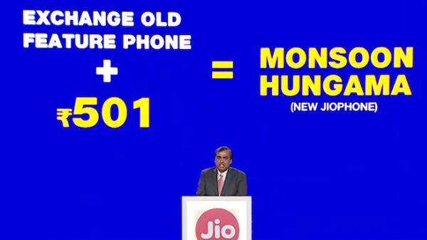 Reliance Jio Monsoon Hungama offer..