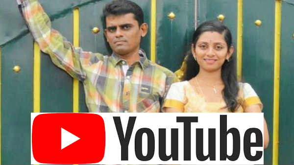  ఇంటిలోనే యూట్యూబ్ వీడియోలను
