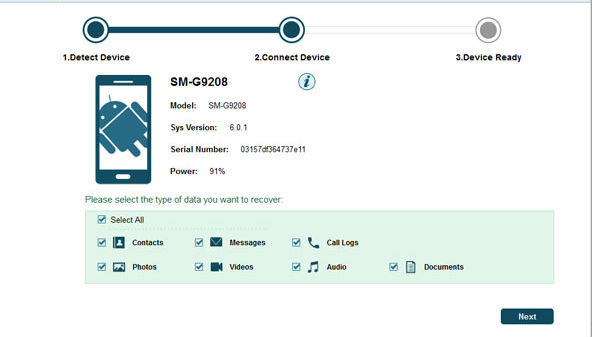 సాఫ్ట్‌వేర్‌ను ముందుగానే ఇన్‌స్టాల్‌..