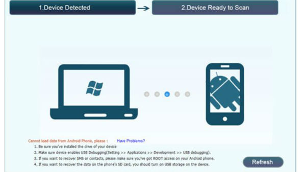 కనెక్ట్‌ అయిందో లేదో చెక్‌..