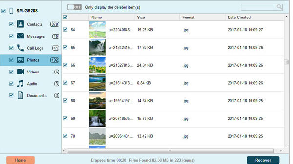 రీస్టోర్‌ చేసిన డాటా