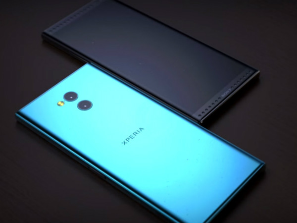 సోనీ ఎక్స్‌పీరియా ఎక్స్‌జడ్2 ఫీచర్లు