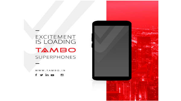 డిస్‌ప్లే: