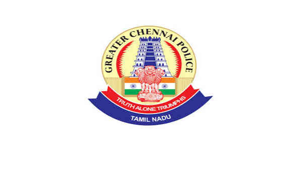 పోలీసులు దర్యాప్తు చేస్తున్నారు: