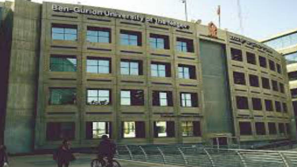  డేవిడ్ జారోక్ .... 