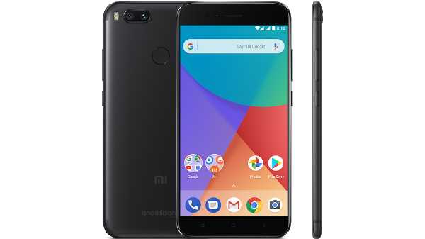 Xiaomi Mi A1(ధర రూ.14,000):