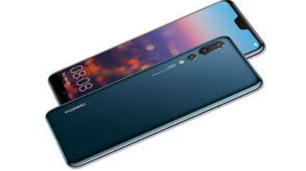 డిస్‌ప్లే... 