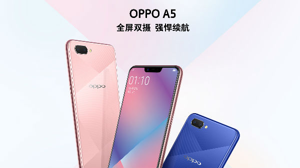 అదనపు ఆకర్షణలు.... 