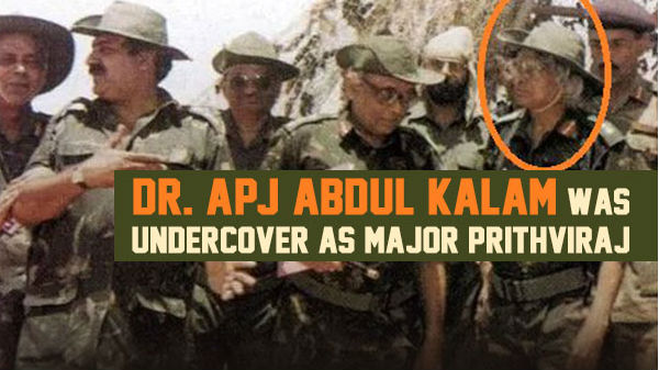 కలాంను మేజర్ జనరల్ పృధ్వీరాజ్ ..