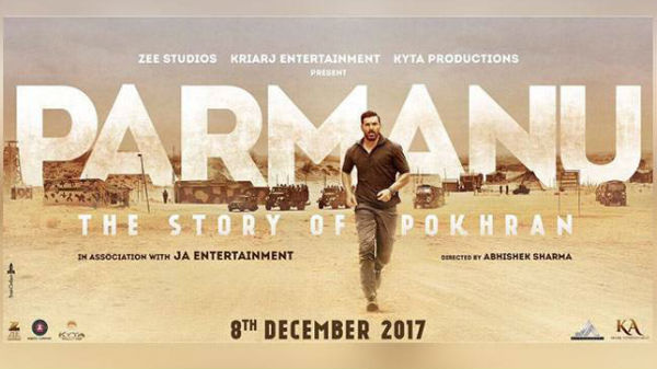 బాలీవుడ్ నుంచి సినిమా