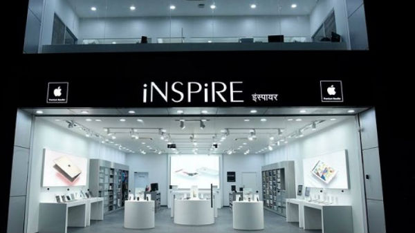 ఇండోర్ నగరంలో..