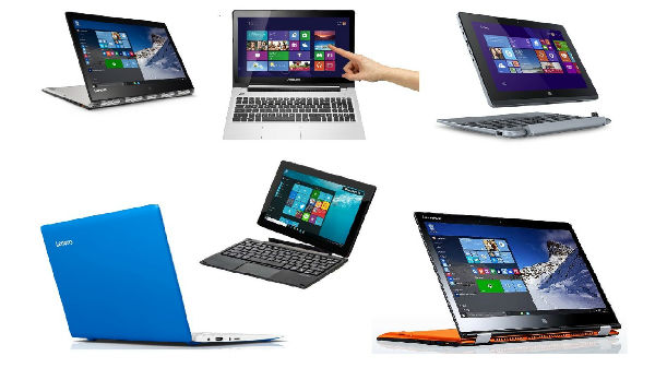 ల్యాప్‌టాప్‌ కొనుగోలు చేసేవారికి ..