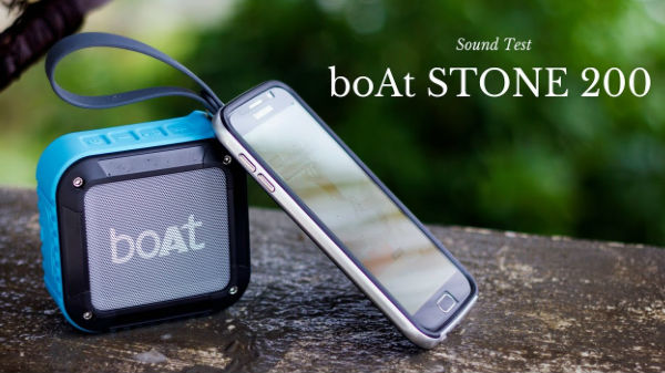 Boat Stone 200 Bluetooth  స్పీకర్ : డిస్కౌంట్ రూ. 1,091