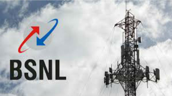 BSNL