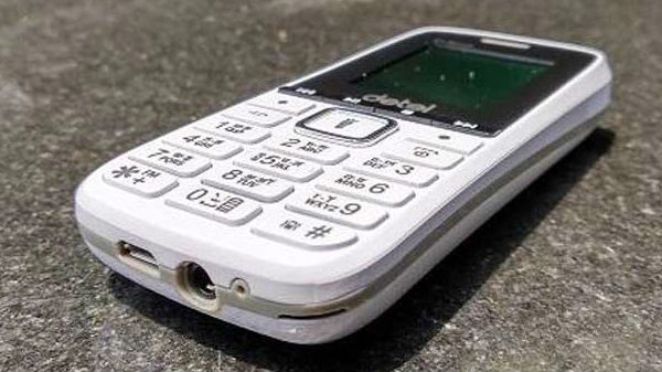 B2BAdda.com ద్వారా..