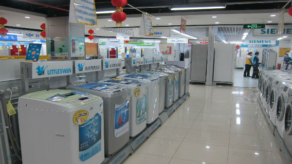 టెలివిజన్లు, హోమ్‌ అప్లియెన్స్‌, రిఫ్రిజిరేటర్లు.... 