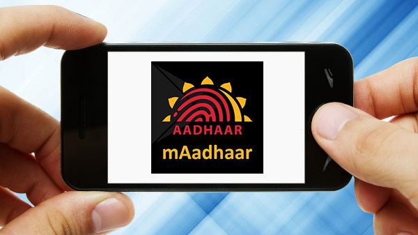 యూఐడీఏఐ ప్రమేయం లేకుండా..