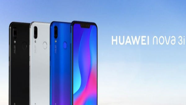 ఆఫర్లు.... 