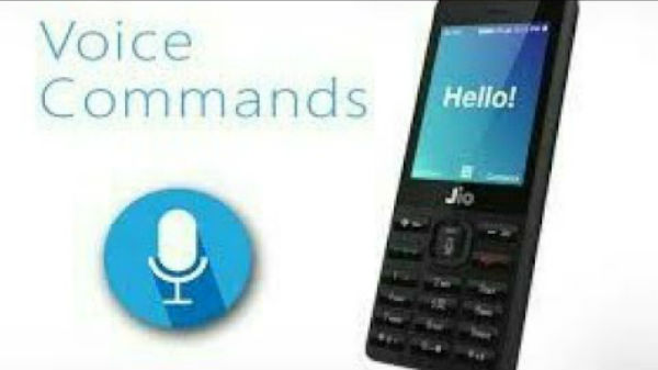 వాయిస్ కమాండ్స్ ఆధారంగా ఆఫరేట్ చేసుకునే అవకాశం..