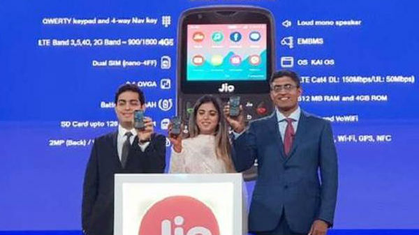 రూ.2,999 చెల్లిస్తే ..