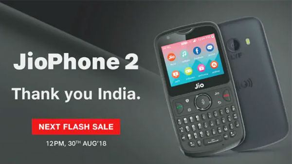 జియో ఫోన్‌తో పోలిస్తే..