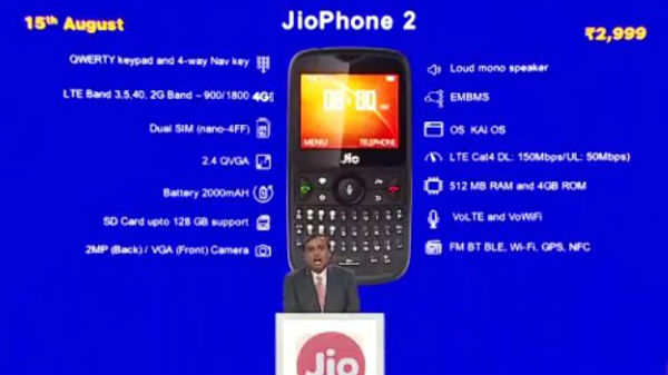 సెప్టెంబరు 20 నుంచి..