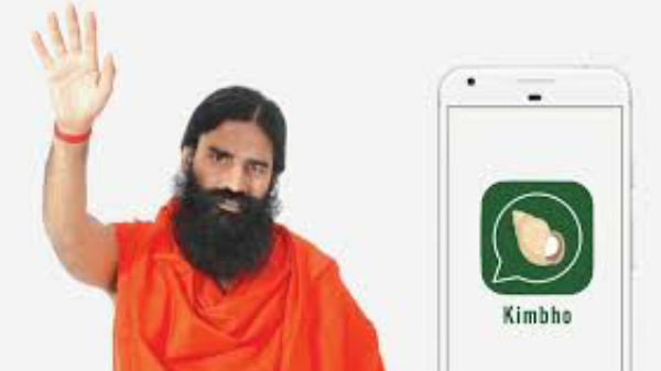 “Swadeshi app”