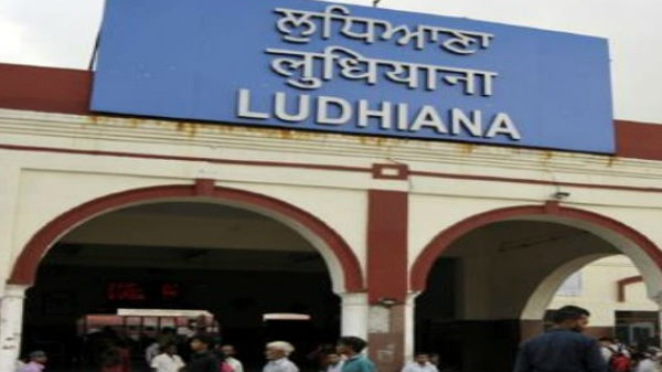 లుధియానాకు చెందిన ..... 