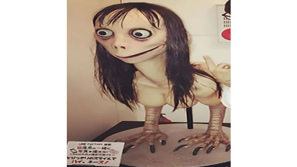 అమ్మాయి రూపంలో ఉండే అవతార్ ..... 