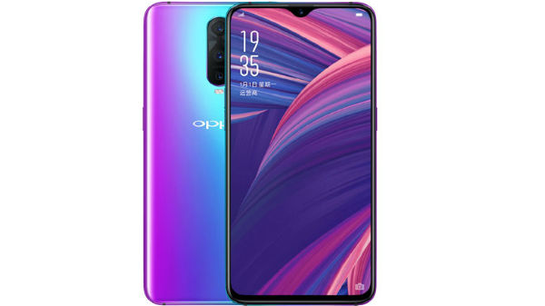 ఒప్పో ఆర్17 ప్రొ