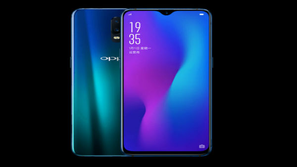 డిస్‌ప్లే :